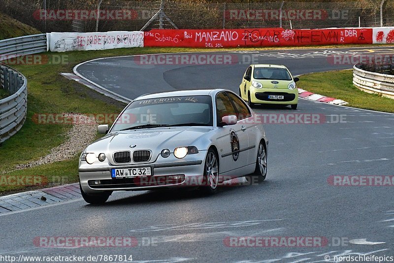 Bild #7867814 - Touristenfahrten Nürburgring Nordschleife (07.03.2020)