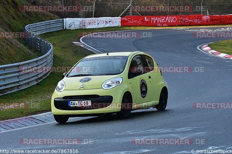 Bild #7867816 - Touristenfahrten Nürburgring Nordschleife (07.03.2020)