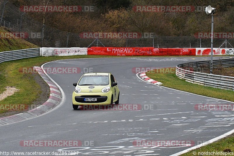 Bild #7867887 - Touristenfahrten Nürburgring Nordschleife (07.03.2020)