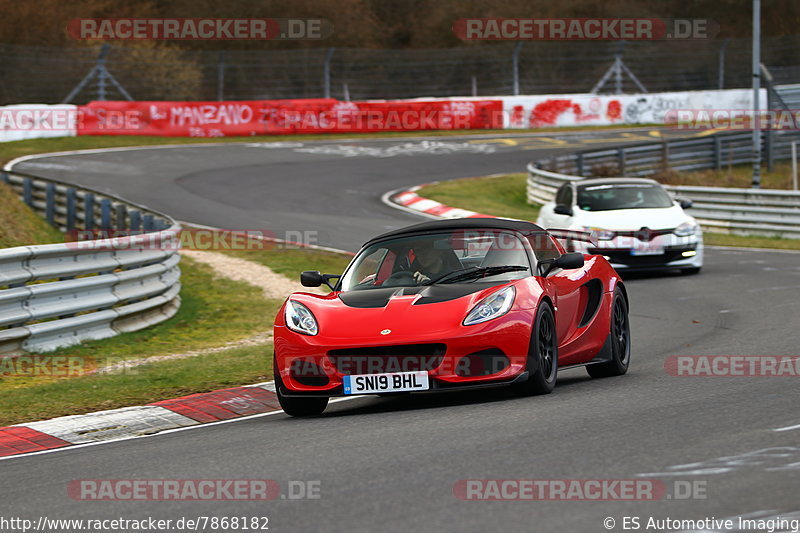 Bild #7868182 - Touristenfahrten Nürburgring Nordschleife (07.03.2020)