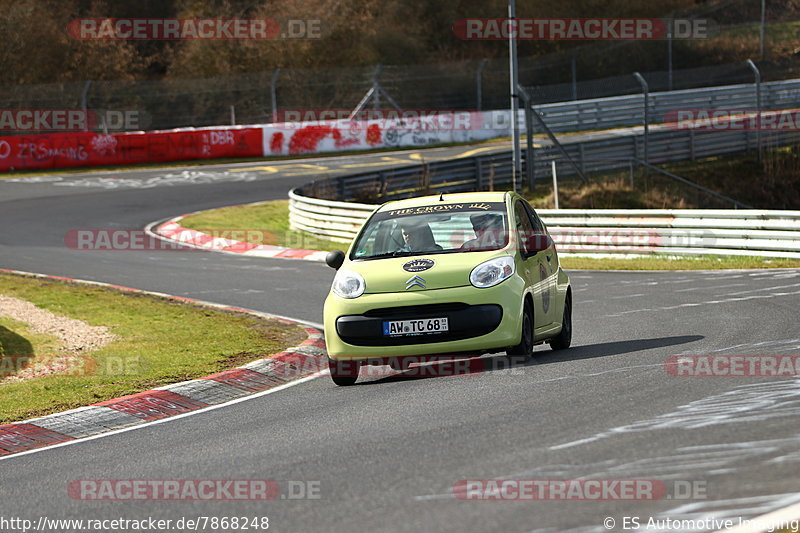 Bild #7868248 - Touristenfahrten Nürburgring Nordschleife (07.03.2020)