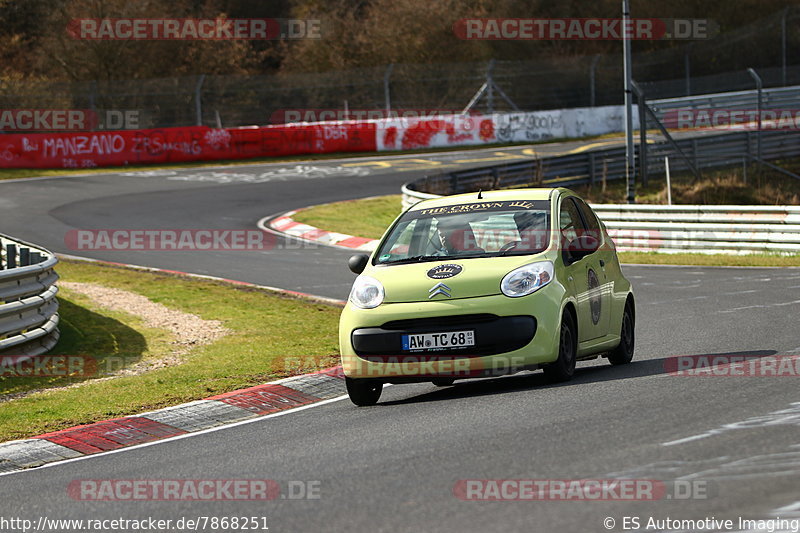 Bild #7868251 - Touristenfahrten Nürburgring Nordschleife (07.03.2020)