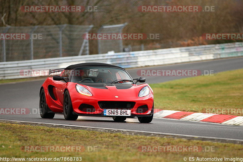 Bild #7868783 - Touristenfahrten Nürburgring Nordschleife (07.03.2020)