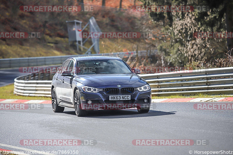 Bild #7869350 - Touristenfahrten Nürburgring Nordschleife (07.03.2020)