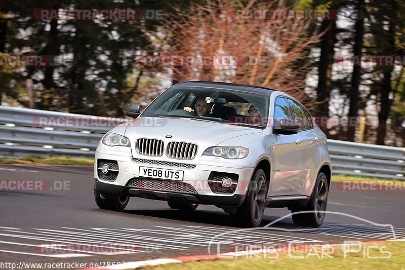 Bild #7869782 - Touristenfahrten Nürburgring Nordschleife (07.03.2020)