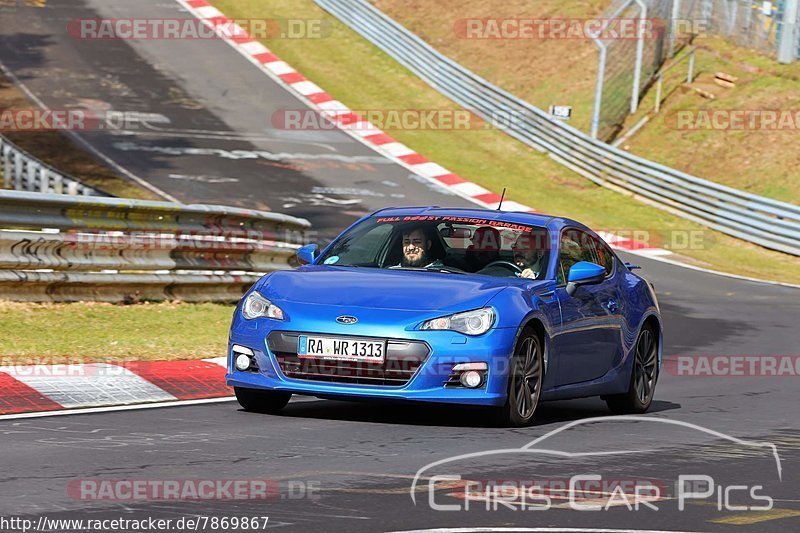 Bild #7869867 - Touristenfahrten Nürburgring Nordschleife (07.03.2020)