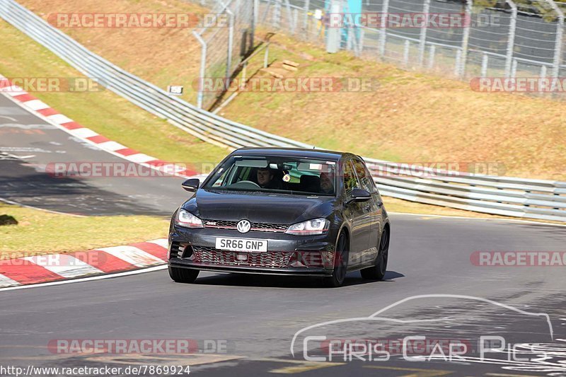 Bild #7869924 - Touristenfahrten Nürburgring Nordschleife (07.03.2020)