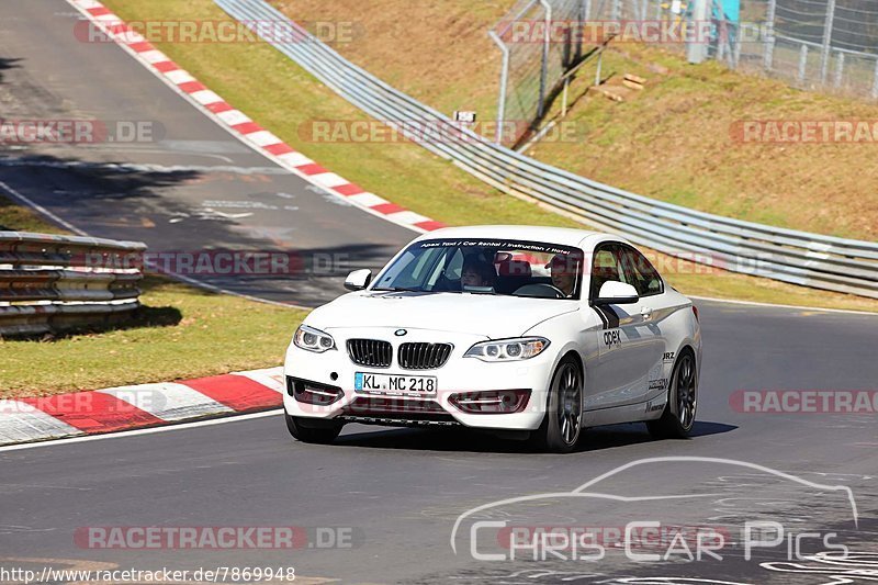 Bild #7869948 - Touristenfahrten Nürburgring Nordschleife (07.03.2020)