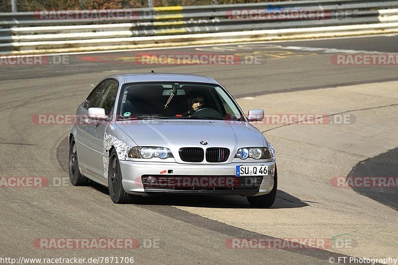 Bild #7871706 - Touristenfahrten Nürburgring Nordschleife (07.03.2020)