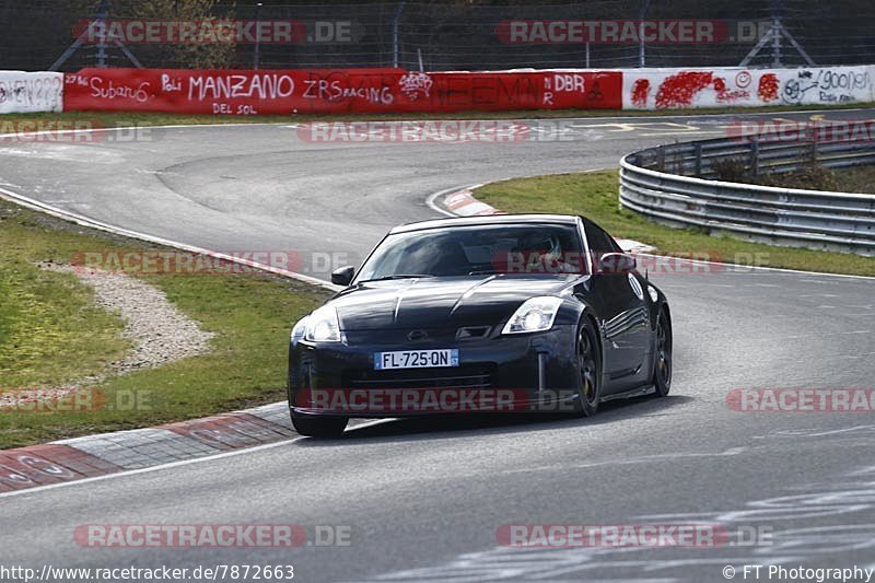 Bild #7872663 - Touristenfahrten Nürburgring Nordschleife (07.03.2020)