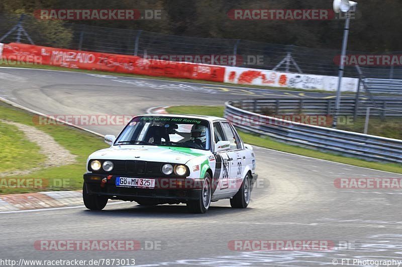 Bild #7873013 - Touristenfahrten Nürburgring Nordschleife (07.03.2020)