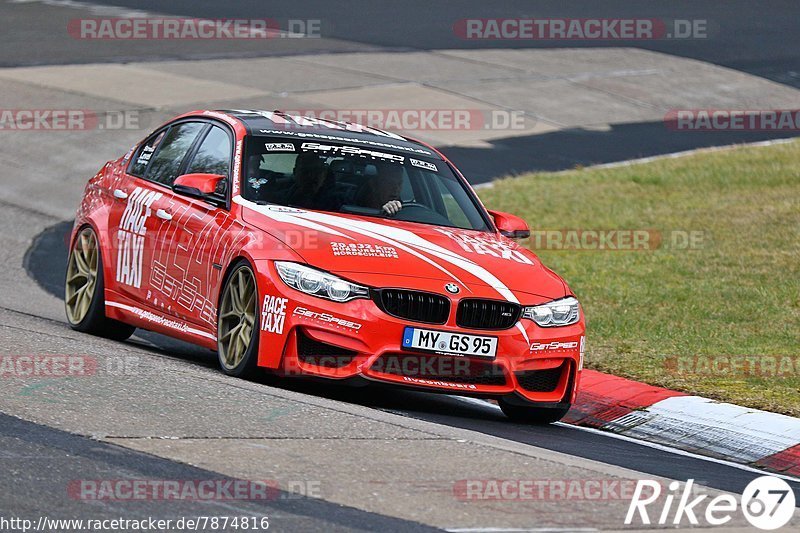 Bild #7874816 - Touristenfahrten Nürburgring Nordschleife (07.03.2020)