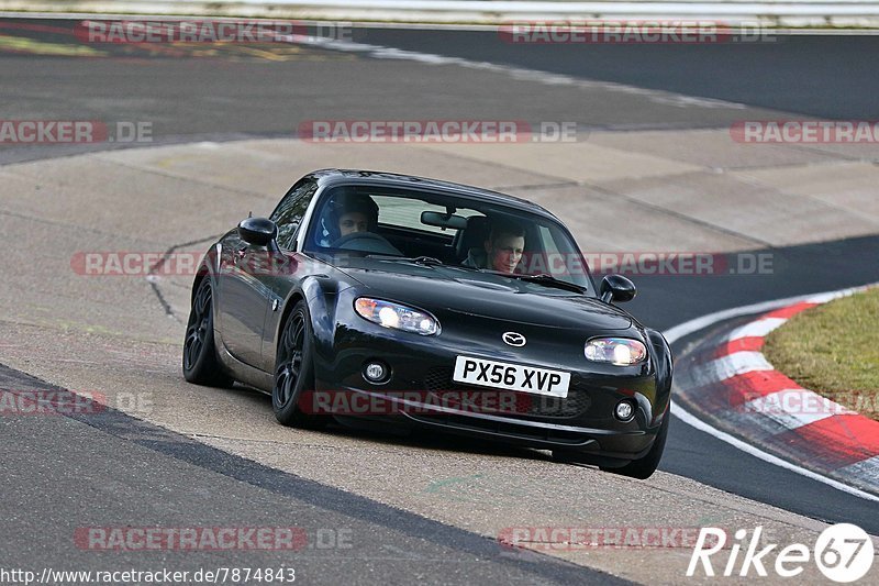 Bild #7874843 - Touristenfahrten Nürburgring Nordschleife (07.03.2020)