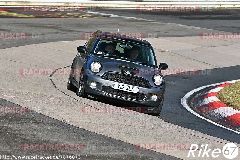 Bild #7876073 - Touristenfahrten Nürburgring Nordschleife (07.03.2020)