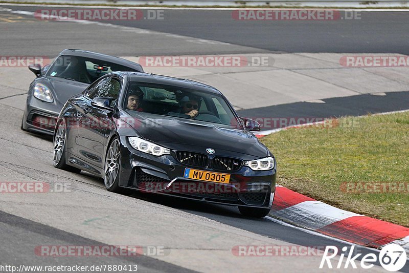 Bild #7880413 - Touristenfahrten Nürburgring Nordschleife (07.03.2020)