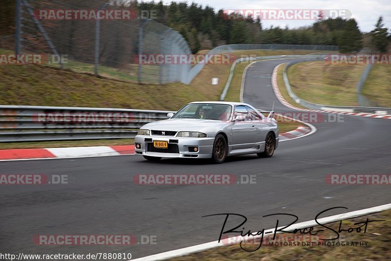 Bild #7880810 - Touristenfahrten Nürburgring Nordschleife (07.03.2020)