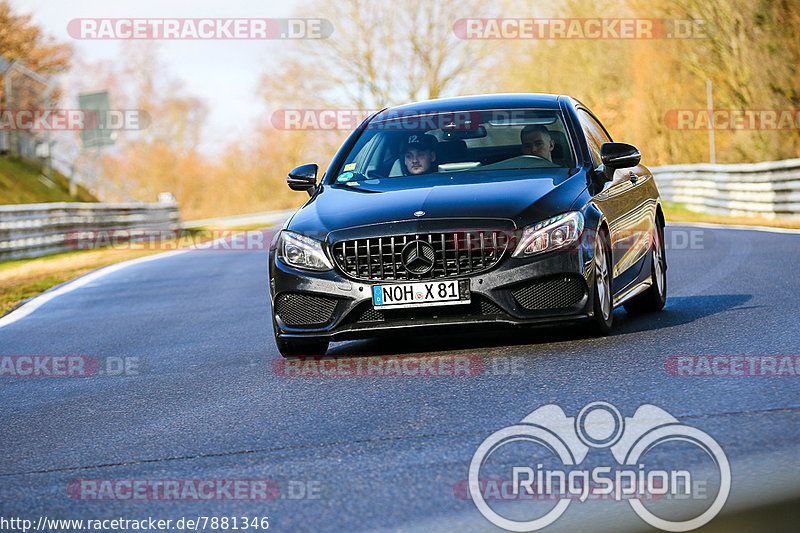 Bild #7881346 - Touristenfahrten Nürburgring Nordschleife (07.03.2020)