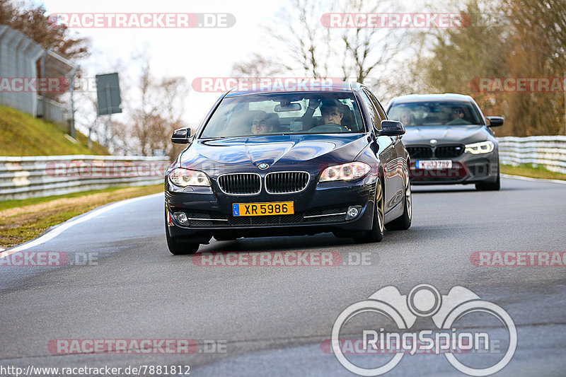 Bild #7881812 - Touristenfahrten Nürburgring Nordschleife (07.03.2020)