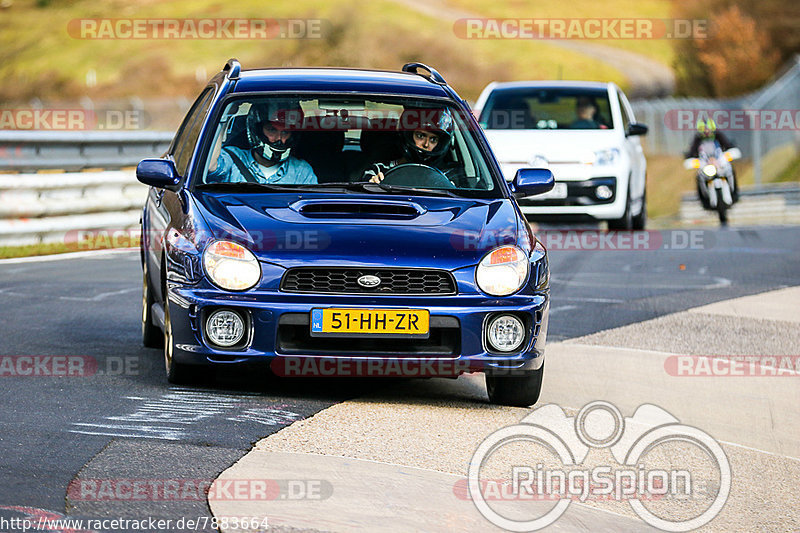 Bild #7883664 - Touristenfahrten Nürburgring Nordschleife (07.03.2020)