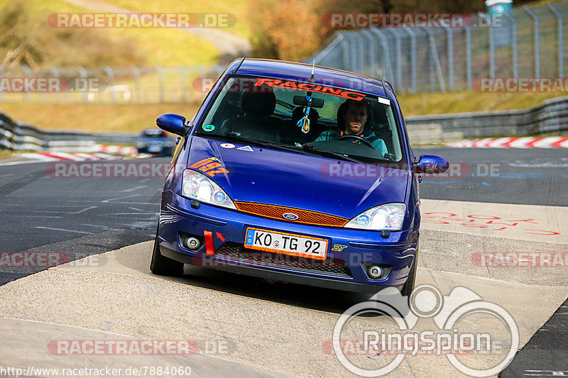 Bild #7884060 - Touristenfahrten Nürburgring Nordschleife (07.03.2020)