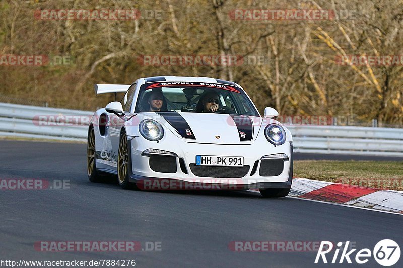 Bild #7884276 - Touristenfahrten Nürburgring Nordschleife (07.03.2020)