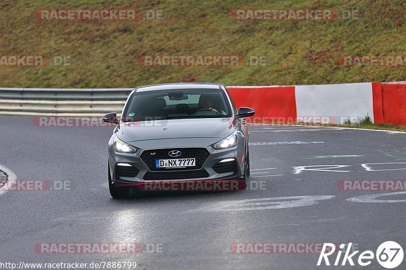 Bild #7886799 - Touristenfahrten Nürburgring Nordschleife (07.03.2020)