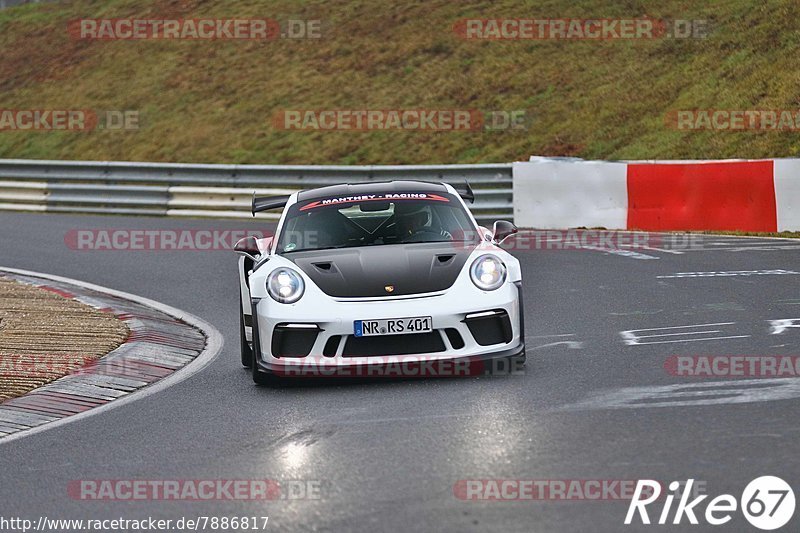 Bild #7886817 - Touristenfahrten Nürburgring Nordschleife (07.03.2020)