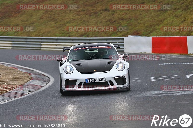 Bild #7886819 - Touristenfahrten Nürburgring Nordschleife (07.03.2020)