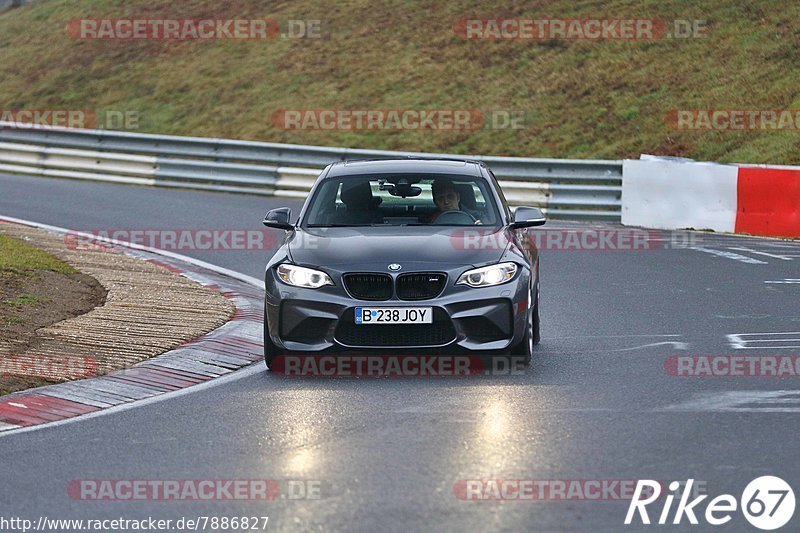 Bild #7886827 - Touristenfahrten Nürburgring Nordschleife (07.03.2020)