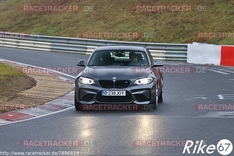 Bild #7886829 - Touristenfahrten Nürburgring Nordschleife (07.03.2020)