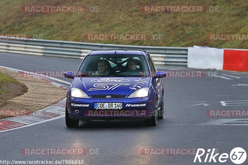 Bild #7886840 - Touristenfahrten Nürburgring Nordschleife (07.03.2020)