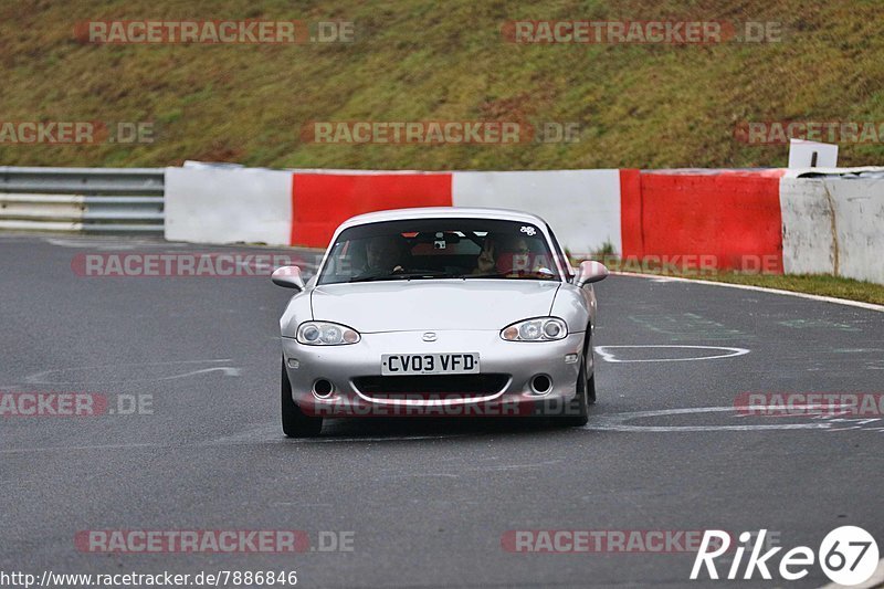 Bild #7886846 - Touristenfahrten Nürburgring Nordschleife (07.03.2020)