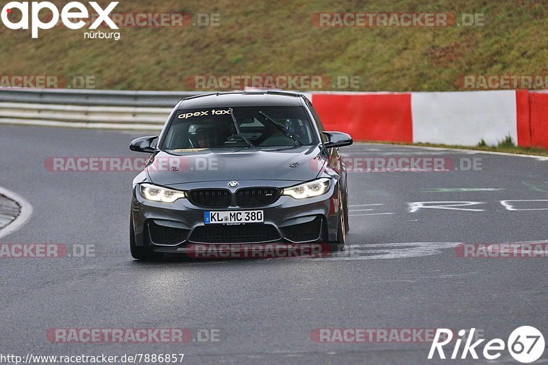 Bild #7886857 - Touristenfahrten Nürburgring Nordschleife (07.03.2020)