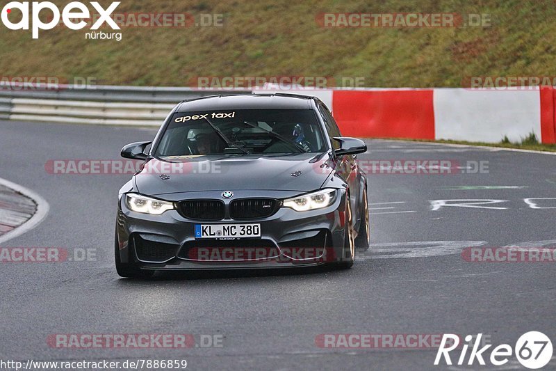 Bild #7886859 - Touristenfahrten Nürburgring Nordschleife (07.03.2020)