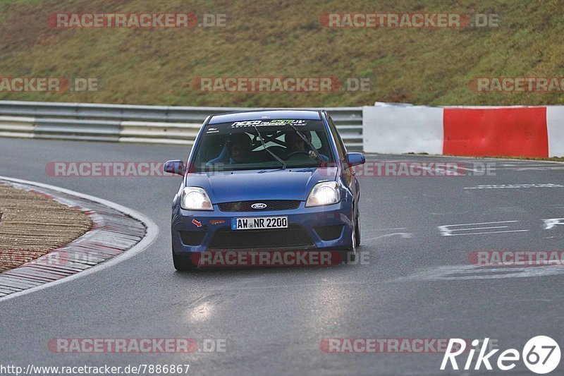 Bild #7886867 - Touristenfahrten Nürburgring Nordschleife (07.03.2020)