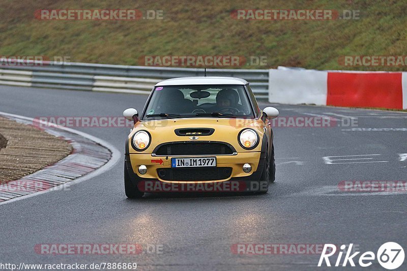 Bild #7886869 - Touristenfahrten Nürburgring Nordschleife (07.03.2020)