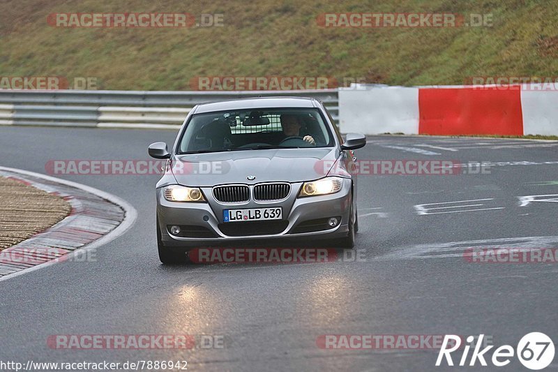 Bild #7886942 - Touristenfahrten Nürburgring Nordschleife (07.03.2020)