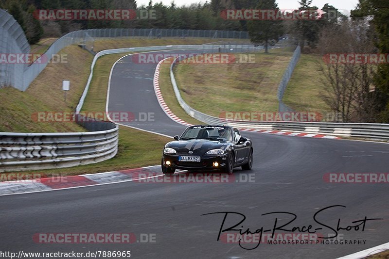 Bild #7886965 - Touristenfahrten Nürburgring Nordschleife (07.03.2020)