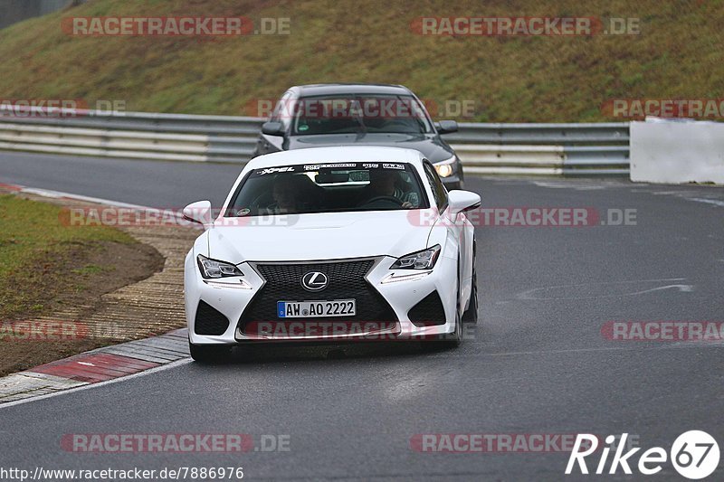 Bild #7886976 - Touristenfahrten Nürburgring Nordschleife (07.03.2020)