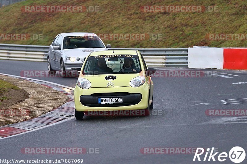 Bild #7887069 - Touristenfahrten Nürburgring Nordschleife (07.03.2020)