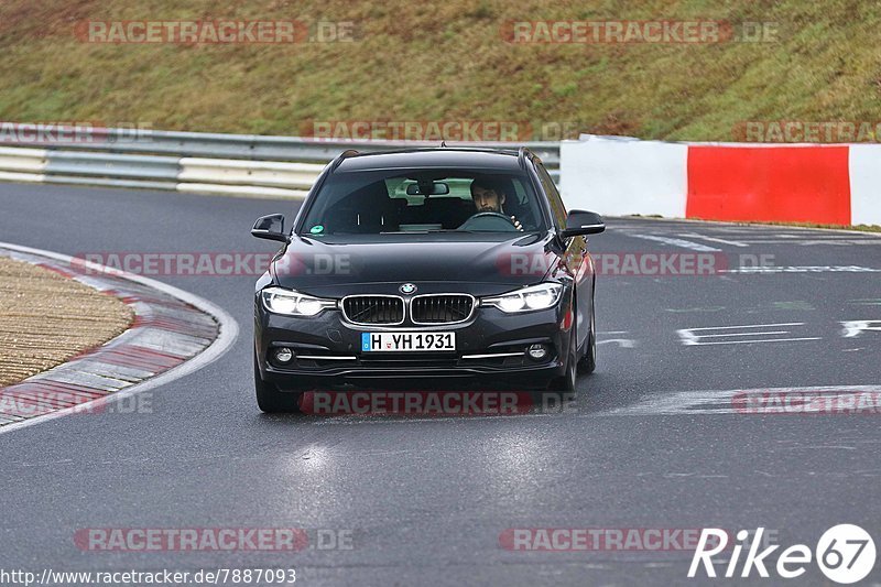 Bild #7887093 - Touristenfahrten Nürburgring Nordschleife (07.03.2020)