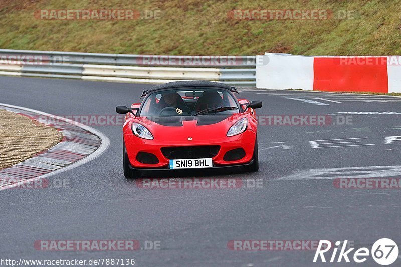 Bild #7887136 - Touristenfahrten Nürburgring Nordschleife (07.03.2020)