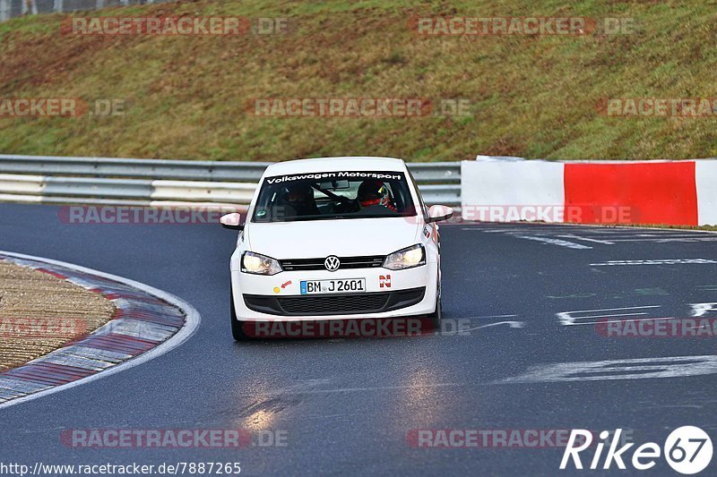 Bild #7887265 - Touristenfahrten Nürburgring Nordschleife (07.03.2020)