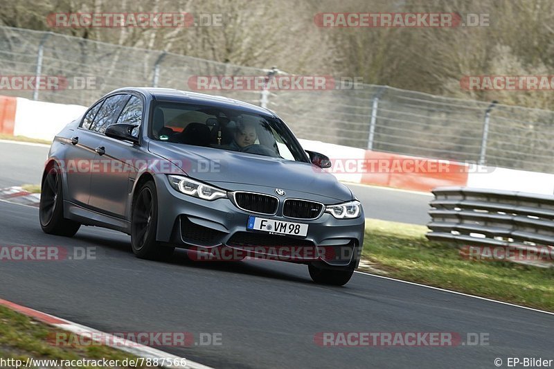 Bild #7887566 - Touristenfahrten Nürburgring Nordschleife (07.03.2020)