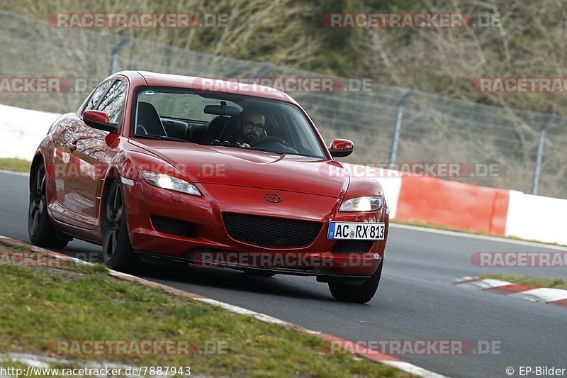 Bild #7887943 - Touristenfahrten Nürburgring Nordschleife (07.03.2020)