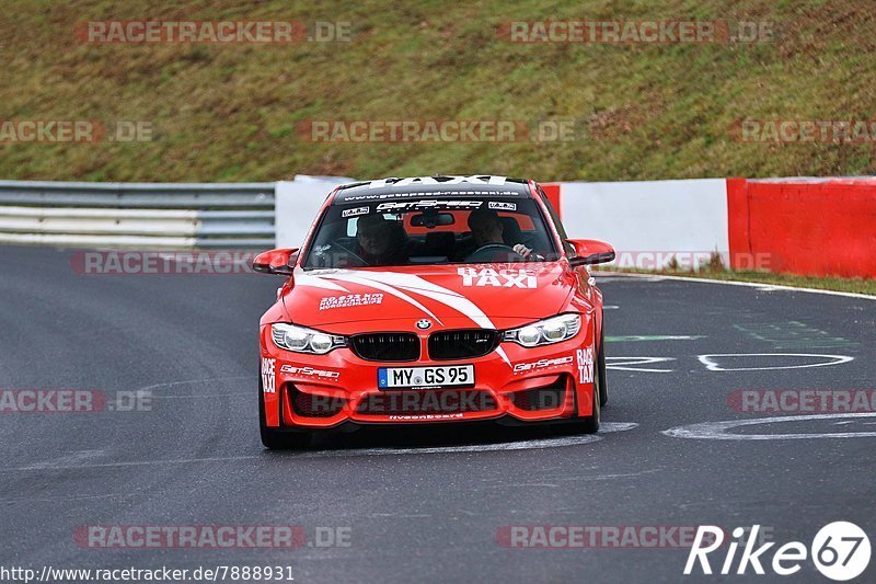 Bild #7888931 - Touristenfahrten Nürburgring Nordschleife (07.03.2020)