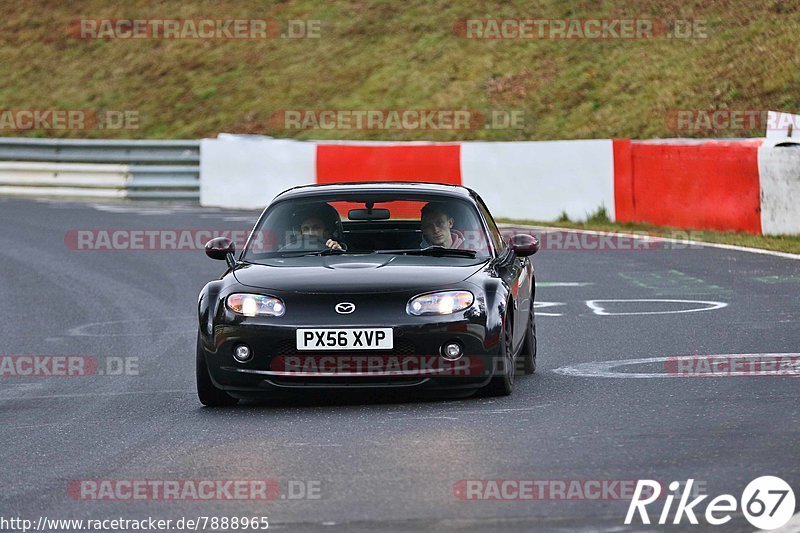 Bild #7888965 - Touristenfahrten Nürburgring Nordschleife (07.03.2020)