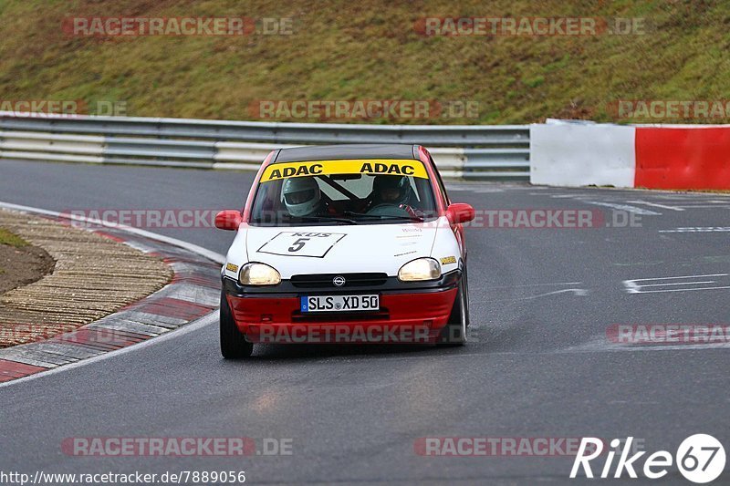 Bild #7889056 - Touristenfahrten Nürburgring Nordschleife (07.03.2020)