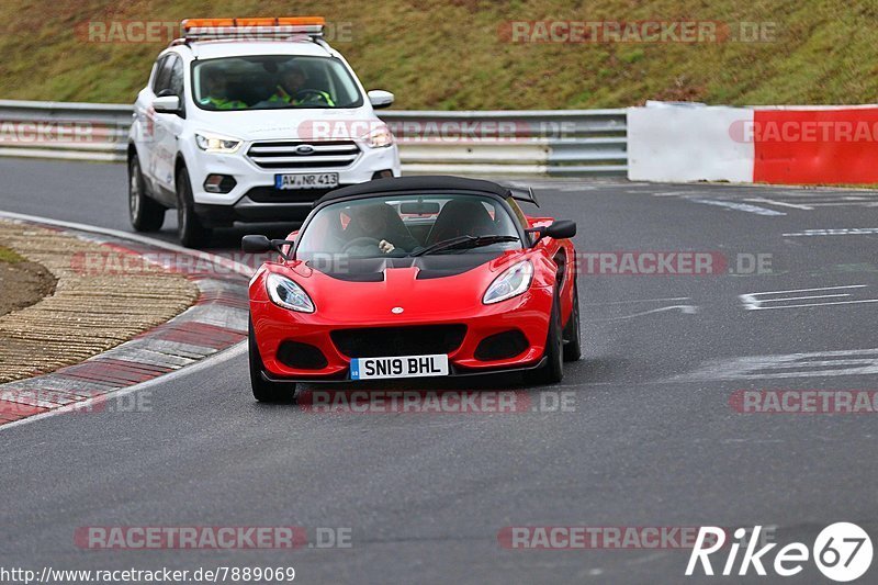 Bild #7889069 - Touristenfahrten Nürburgring Nordschleife (07.03.2020)