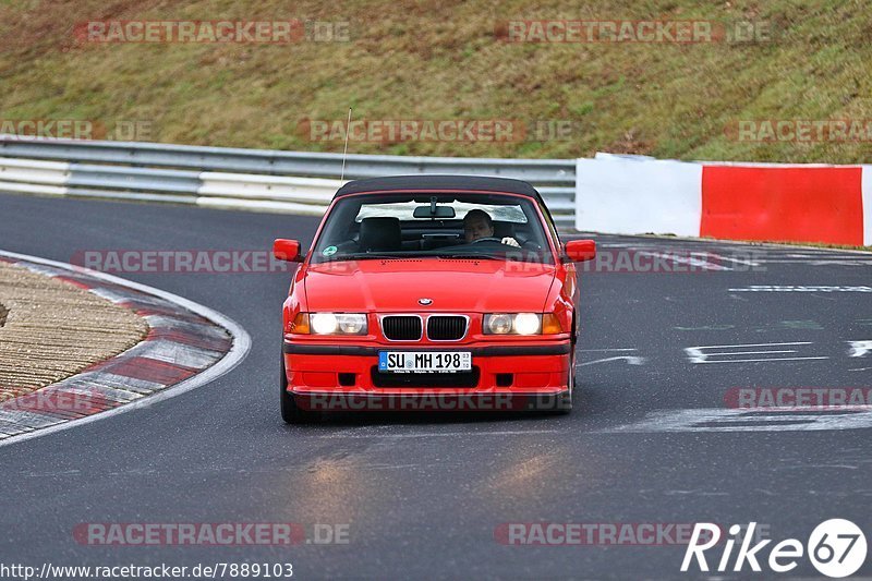 Bild #7889103 - Touristenfahrten Nürburgring Nordschleife (07.03.2020)